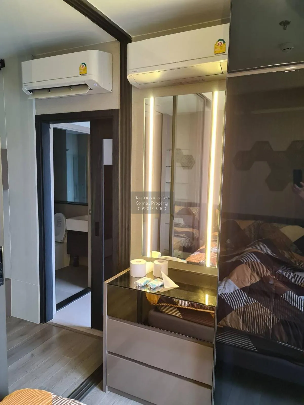 For Rent Condo , The Politan Aqua , MRT-Phra Nang Klao Bridge , B