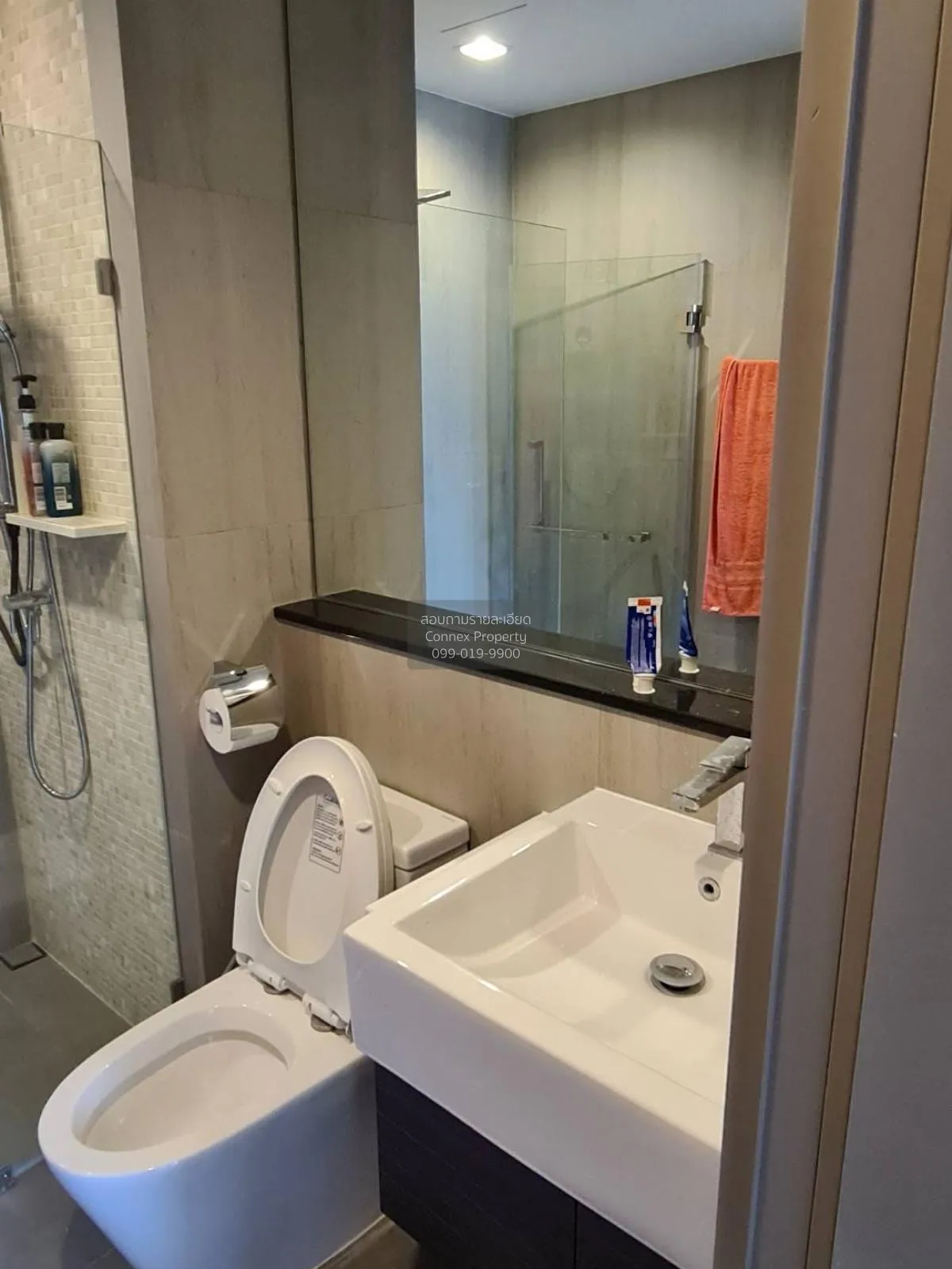 For Rent Condo , The Politan Aqua , MRT-Phra Nang Klao Bridge , B