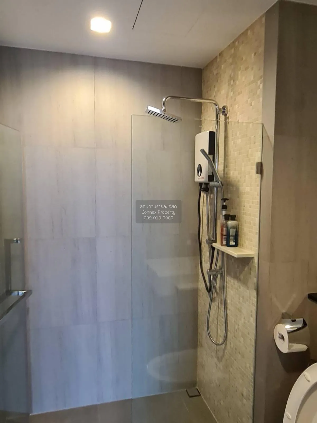 For Rent Condo , The Politan Aqua , MRT-Phra Nang Klao Bridge , B