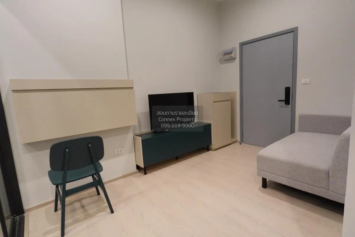 For Rent Condo , Flexi Rattanathibet , MRT-Bang Krasor , Bang Kra 2