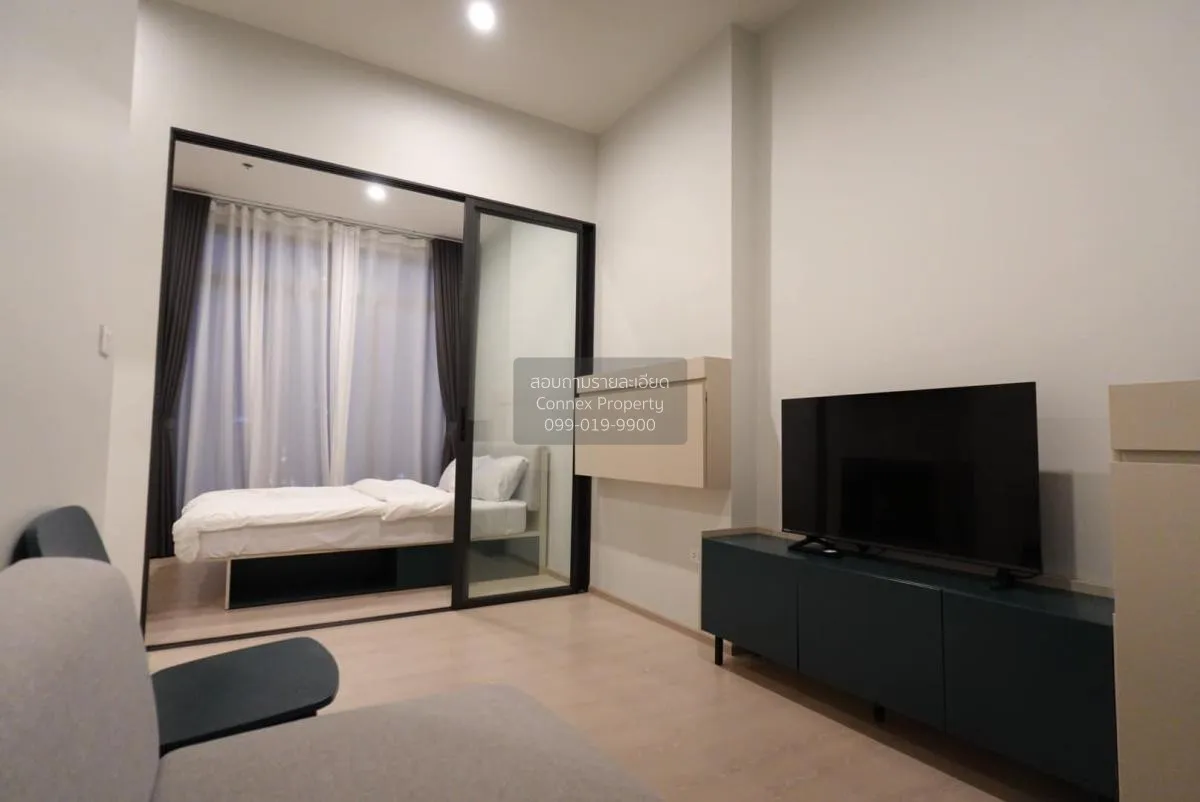 For Rent Condo , Flexi Rattanathibet , MRT-Bang Krasor , Bang Kra 3