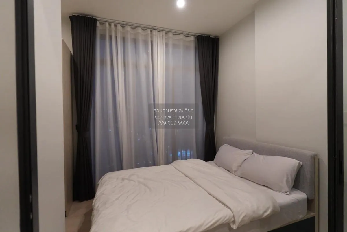 For Rent Condo , Flexi Rattanathibet , MRT-Bang Krasor , Bang Kra