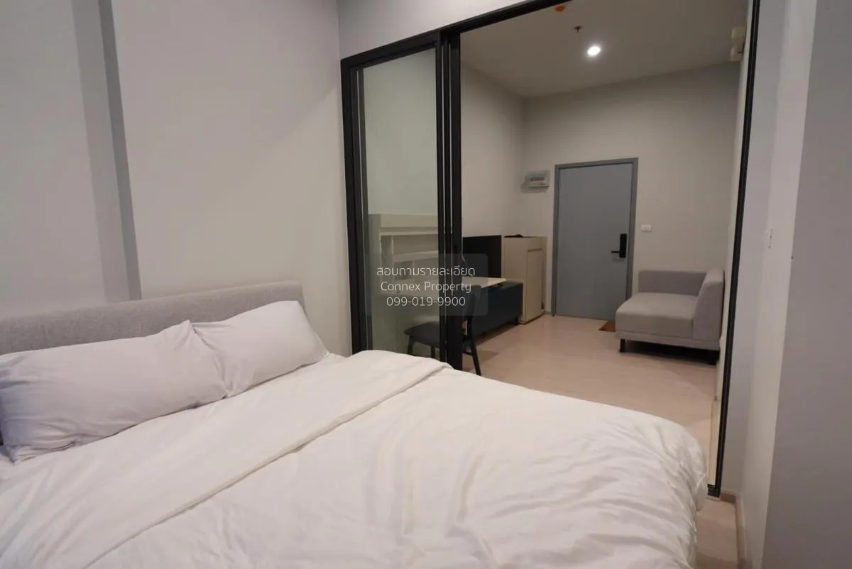 For Rent Condo , Flexi Rattanathibet , MRT-Bang Krasor , Bang Kra