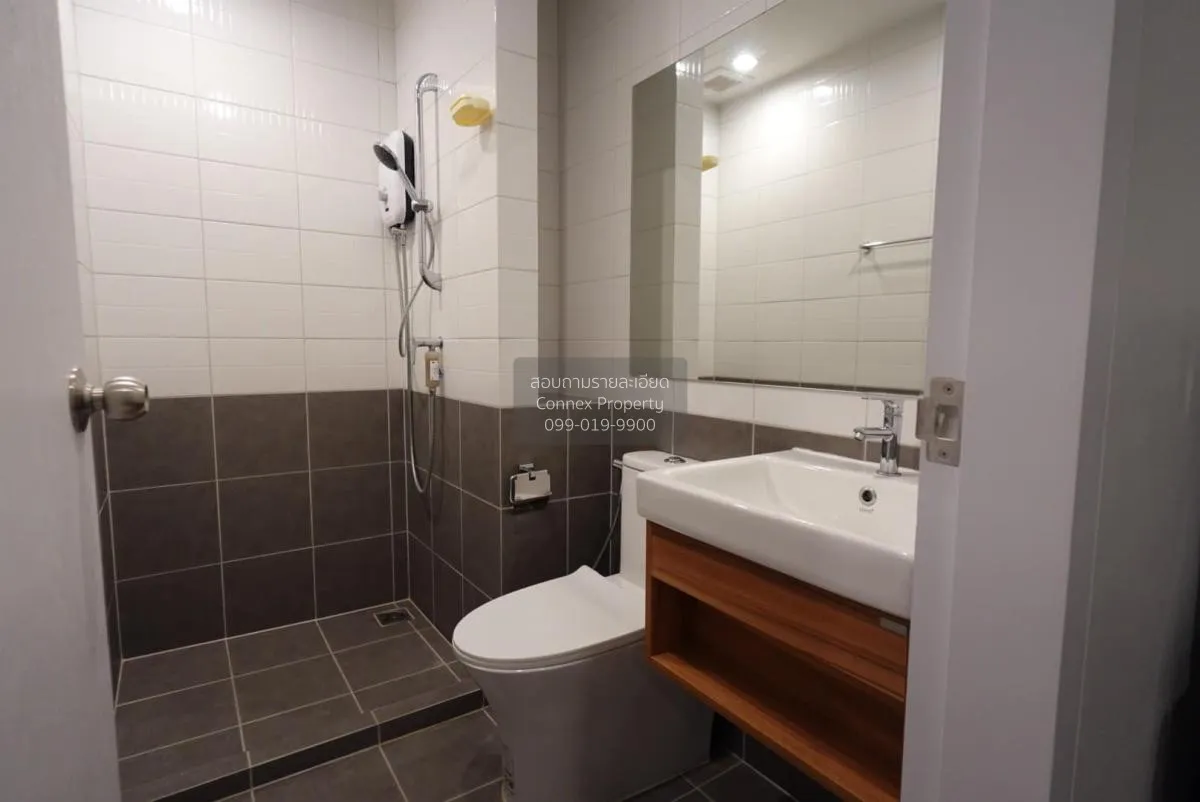 For Rent Condo , Flexi Rattanathibet , MRT-Bang Krasor , Bang Kra