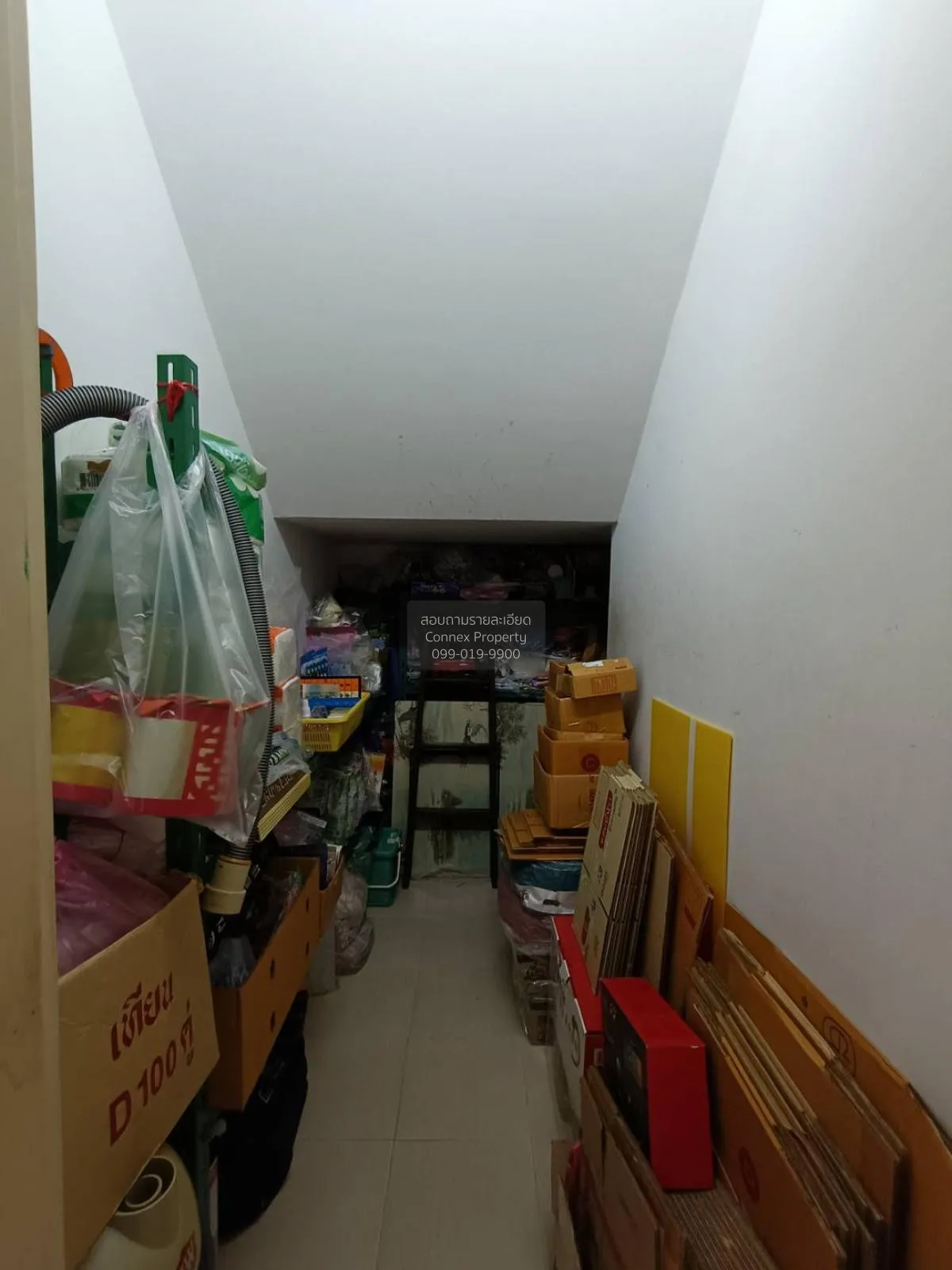 For Sale House , I Leaf Park Rama 2 km. 14 , wide frontage , Phan