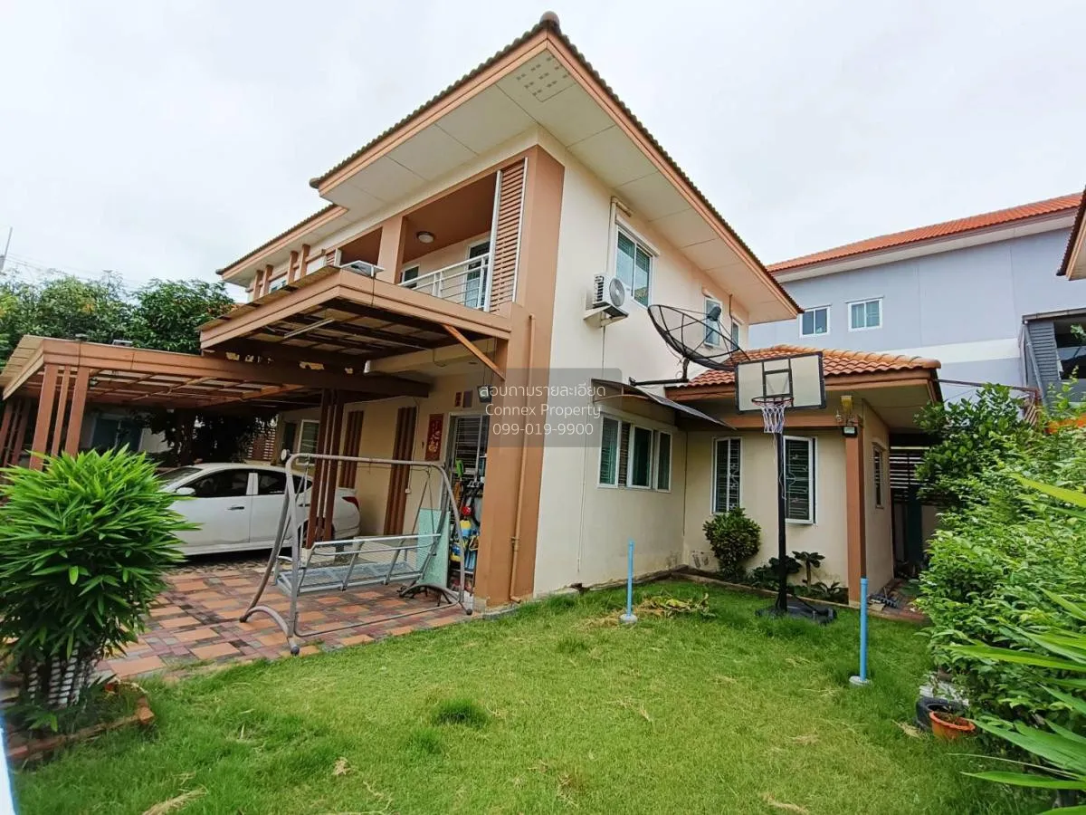 For Sale House , I Leaf Park Rama 2 km. 14 , wide frontage , Phan