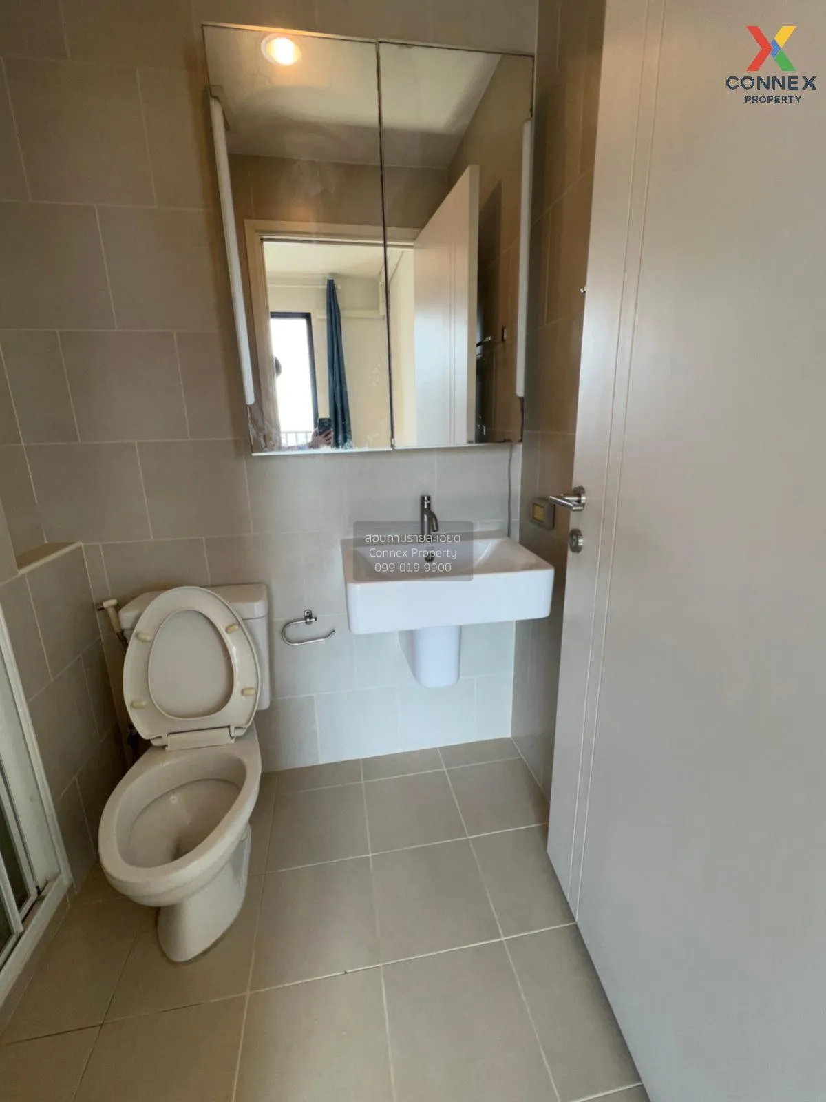 ขายคอนโด  เดอะ เบส แจ้งวัฒนะ คลองเกลือ ปากเกร็ด นนทบุรี CX-102222