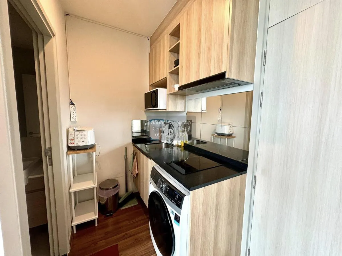 เช่าคอนโด  โนเบิล รีวอลฟ์ รัชดา 2 MRT-ศูนย์วัฒนธรรมแห่งประเทศไทย  4