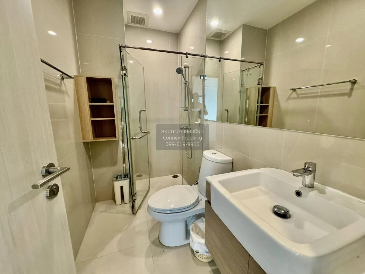 เช่าคอนโด  โนเบิล รีวอลฟ์ รัชดา 2 MRT-ศูนย์วัฒนธรรมแห่งประเทศไทย 