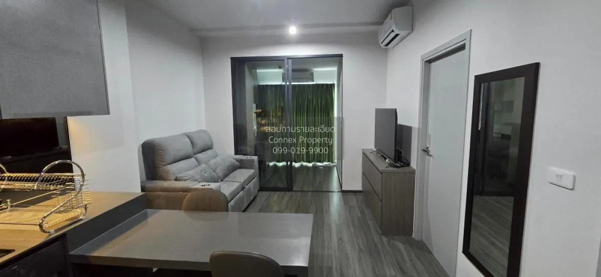 For Rent Condo , Ideo Chula-Samyan , MRT-Sam Yan , Si Phraya , Ba 1