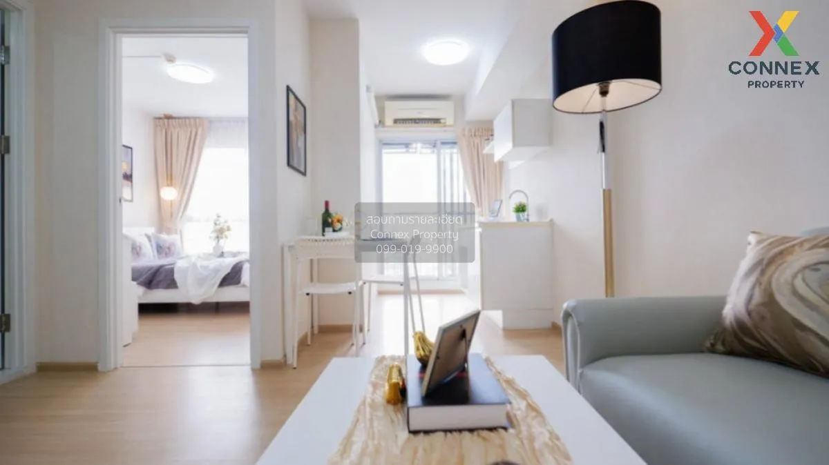 For Sale Condo , Plum Condo Bangkhae , MRT-Lak Song , Bang Khae N 4