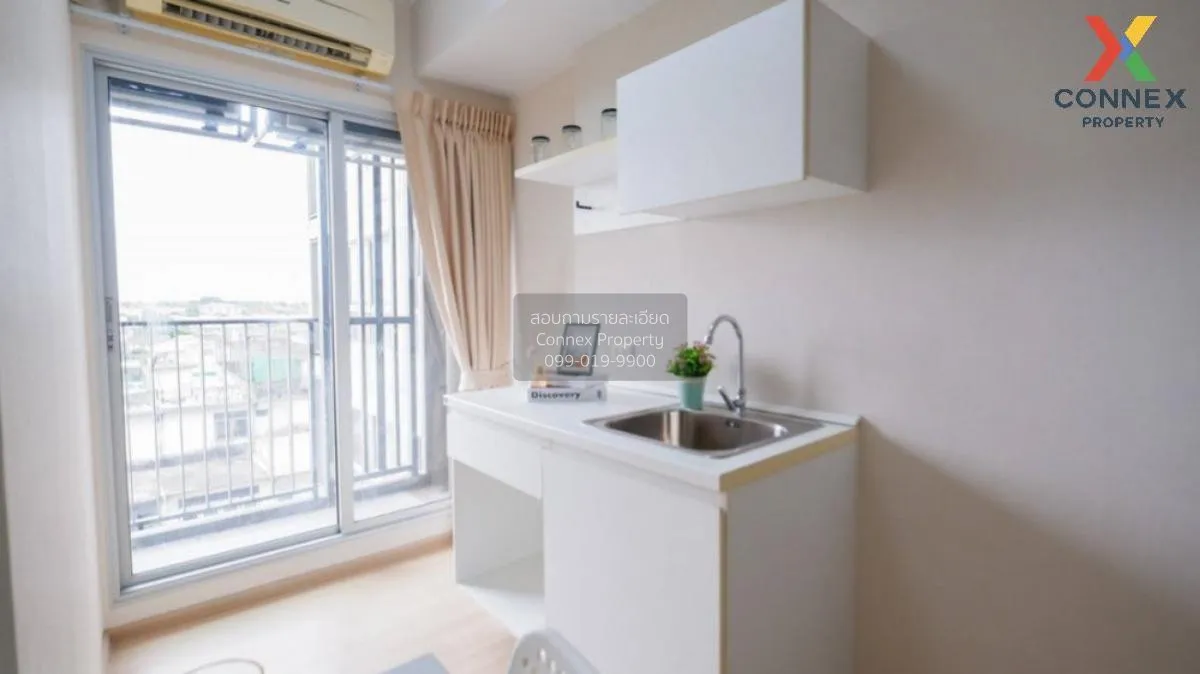 For Sale Condo , Plum Condo Bangkhae , MRT-Lak Song , Bang Khae N