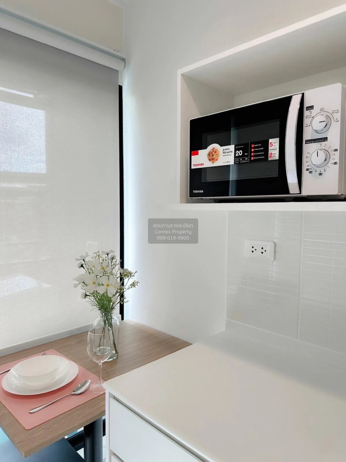 For Rent Condo , iCondo Active Phatthanakan , ARL-Hua Mak , Suan 