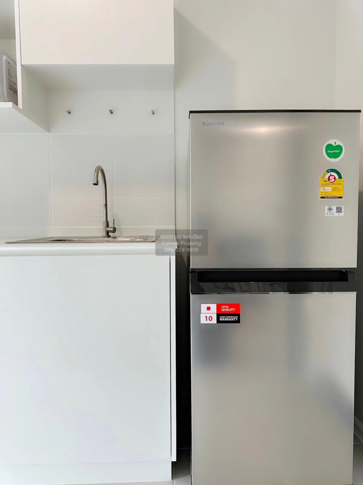 For Rent Condo , iCondo Active Phatthanakan , ARL-Hua Mak , Suan 