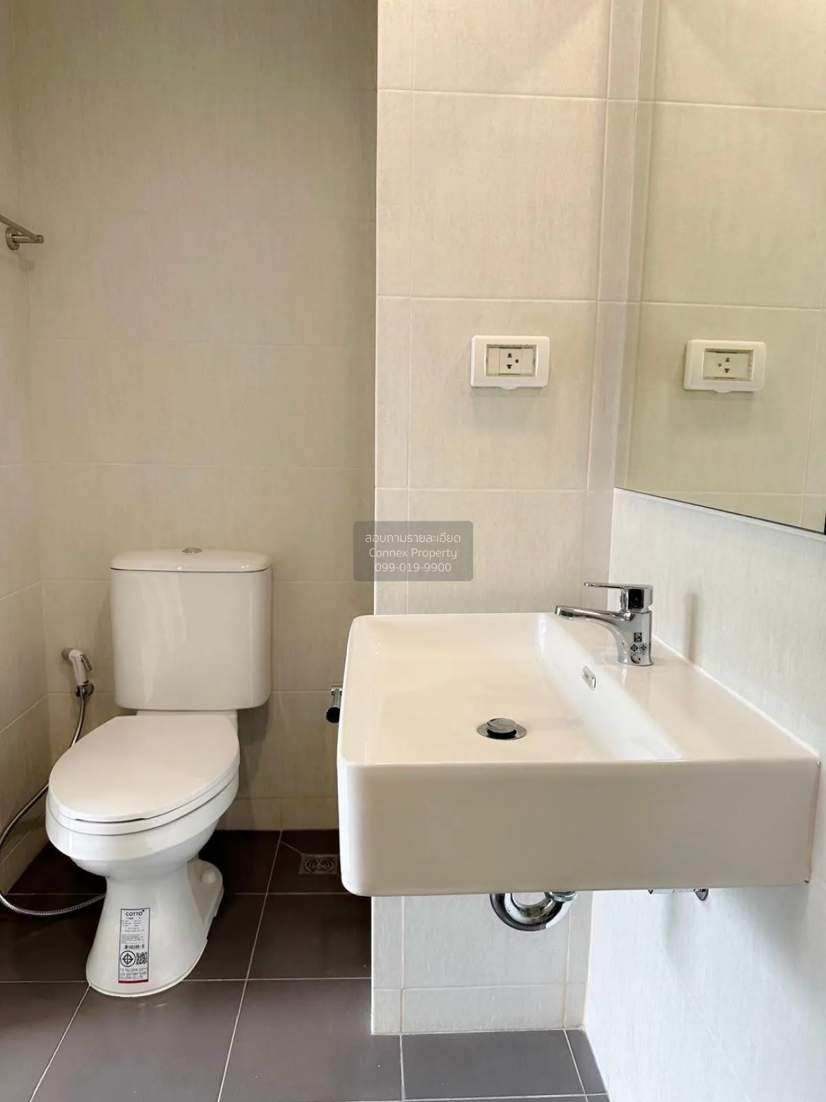 For Rent Condo , iCondo Active Phatthanakan , ARL-Hua Mak , Suan 