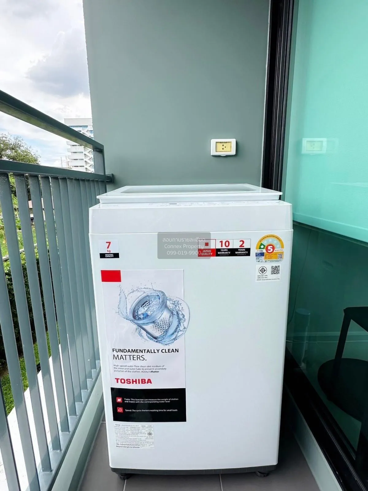 For Rent Condo , iCondo Active Phatthanakan , ARL-Hua Mak , Suan 