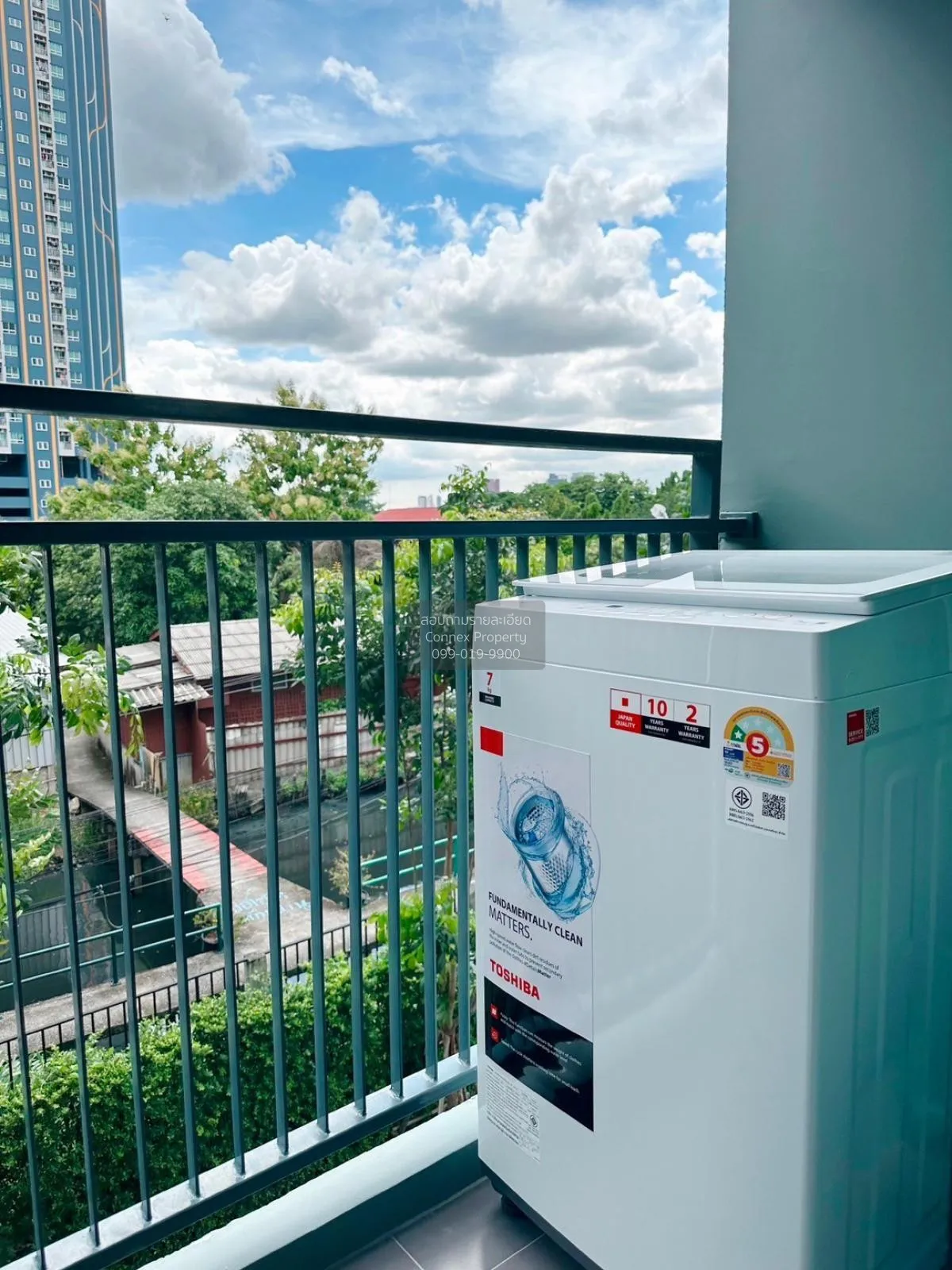 เช่าคอนโด  ไอคอนโด แอคทีฟ พัฒนาการ ARL-หัวหมาก สวนหลวง เขต สวนหลว