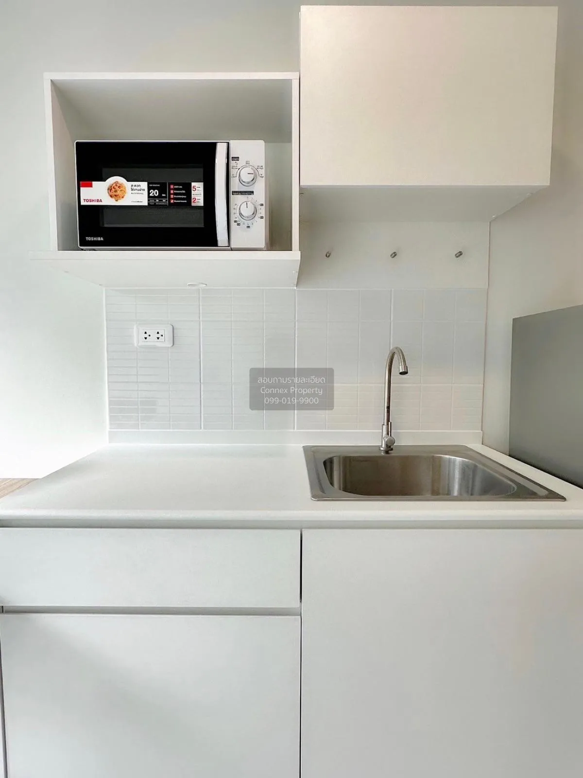 เช่าคอนโด  ไอคอนโด แอคทีฟ พัฒนาการ ARL-หัวหมาก สวนหลวง เขต สวนหลว