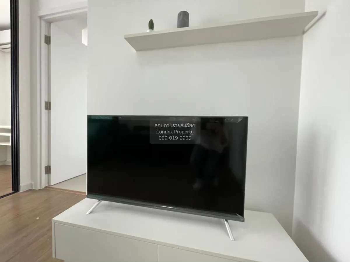 เช่าคอนโด  ไอคอนโด ศาลายา 2 เดอะ แคมปัส ศาลายา พุทธมณฑล นครปฐม CX 3