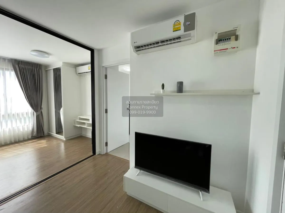 เช่าคอนโด  ไอคอนโด ศาลายา 2 เดอะ แคมปัส ศาลายา พุทธมณฑล นครปฐม CX 4