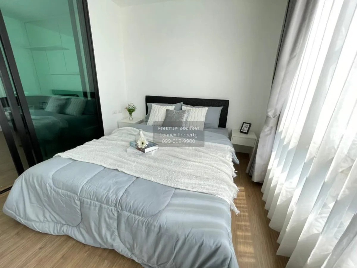 เช่าคอนโด  ไอคอนโด ศาลายา 2 เดอะ แคมปัส ศาลายา พุทธมณฑล นครปฐม CX