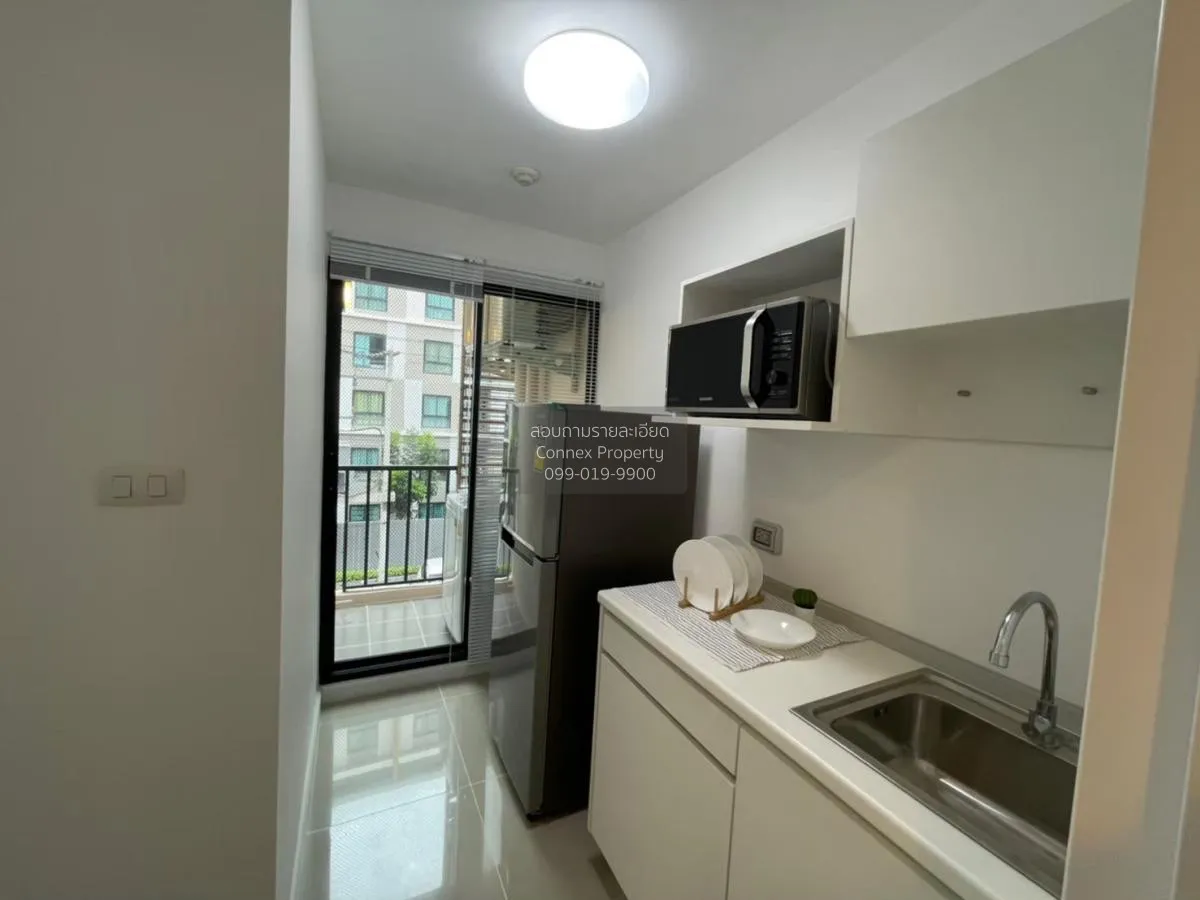 เช่าคอนโด  ไอคอนโด ศาลายา 2 เดอะ แคมปัส ศาลายา พุทธมณฑล นครปฐม CX