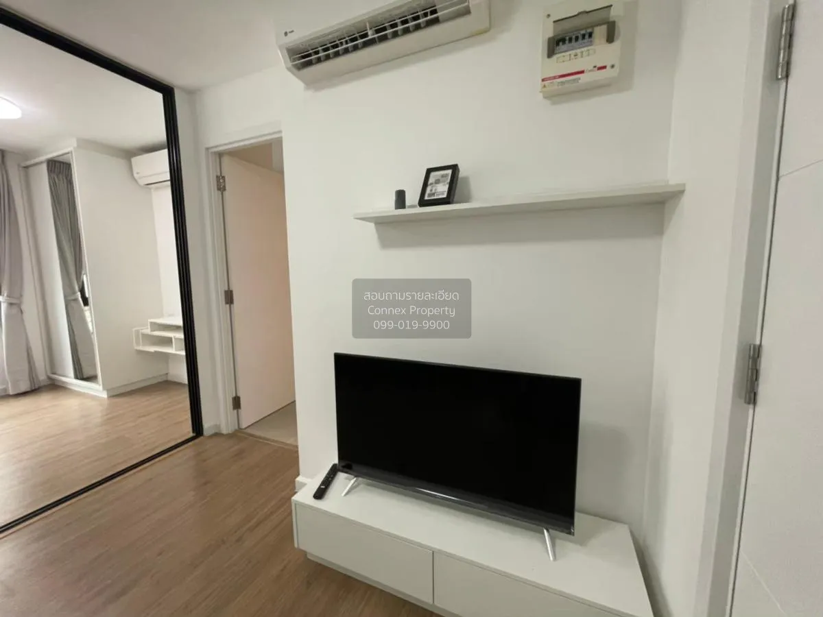 เช่าคอนโด  ไอคอนโด ศาลายา 2 เดอะ แคมปัส ศาลายา พุทธมณฑล นครปฐม CX