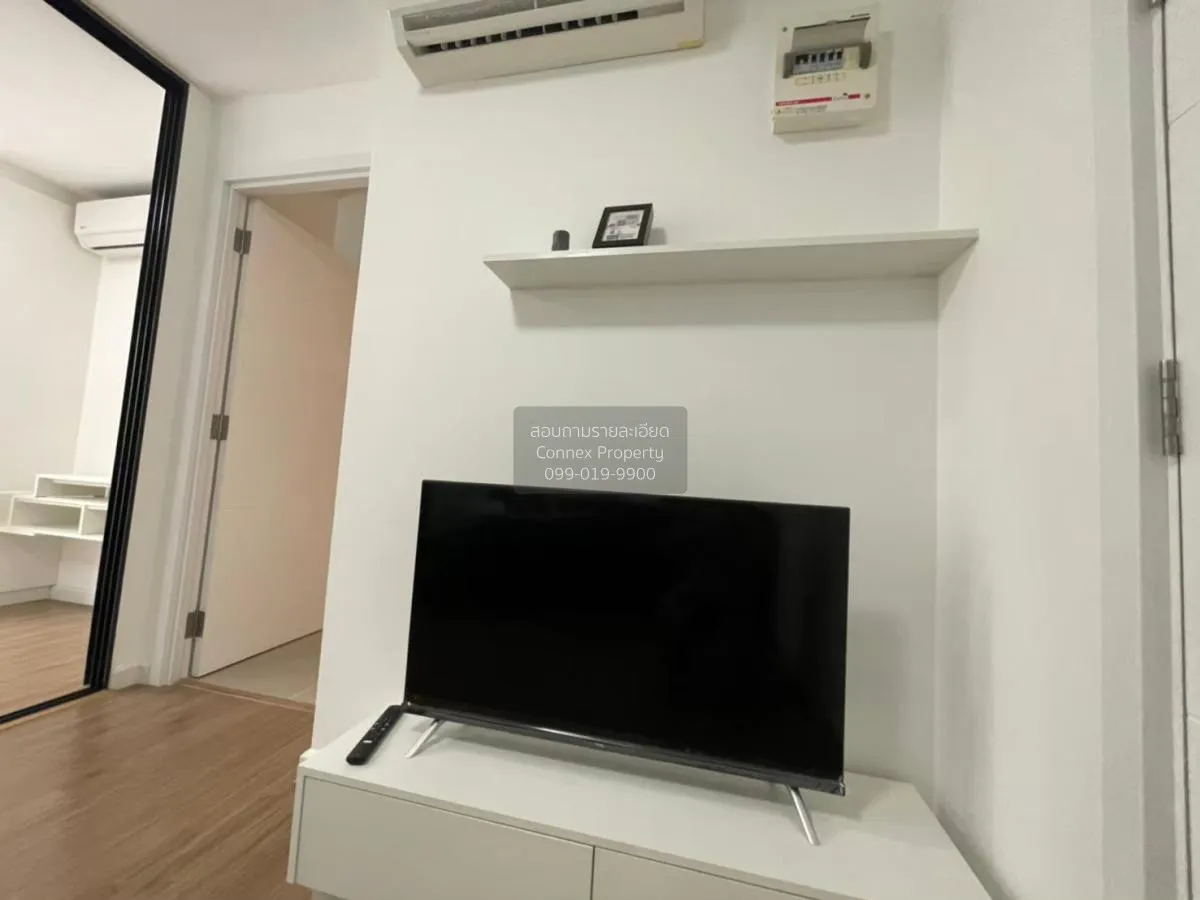 เช่าคอนโด  ไอคอนโด ศาลายา 2 เดอะ แคมปัส ศาลายา พุทธมณฑล นครปฐม CX