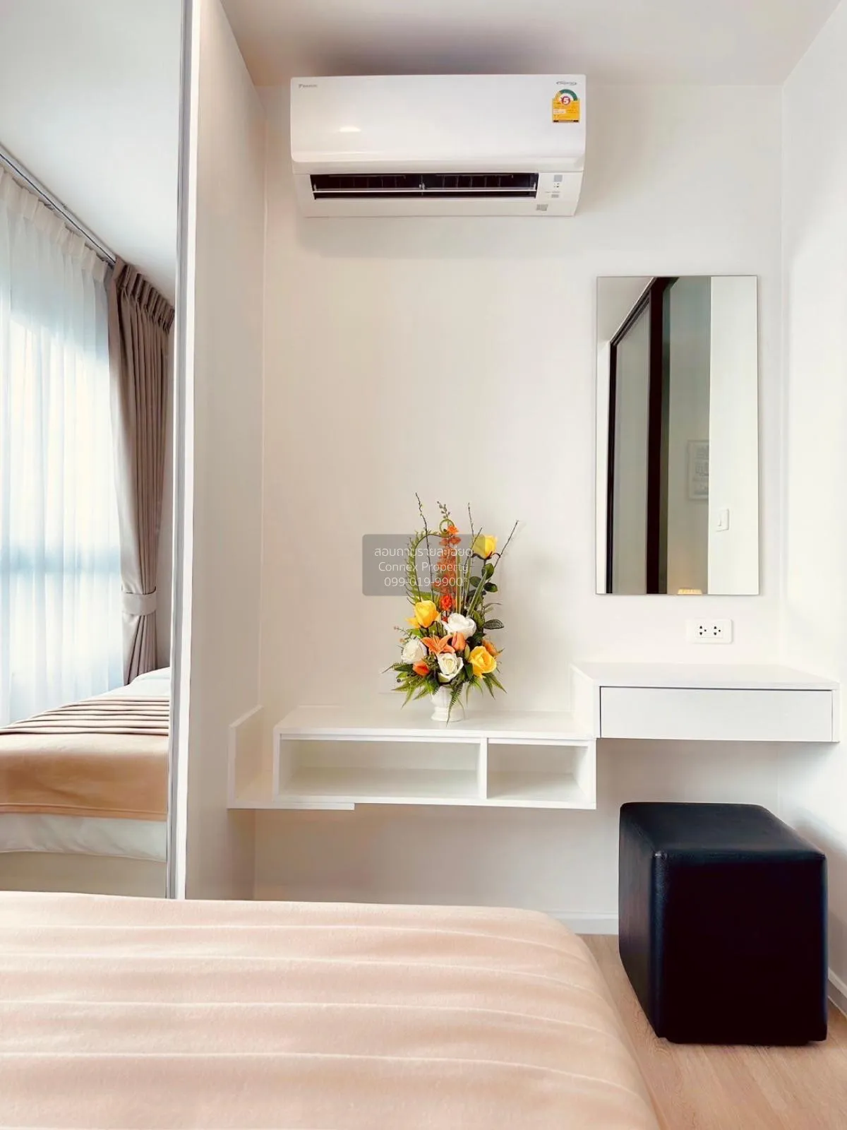 เช่าคอนโด  ไอคอนโด แอคทีฟ พัฒนาการ ARL-หัวหมาก สวนหลวง เขต สวนหลว