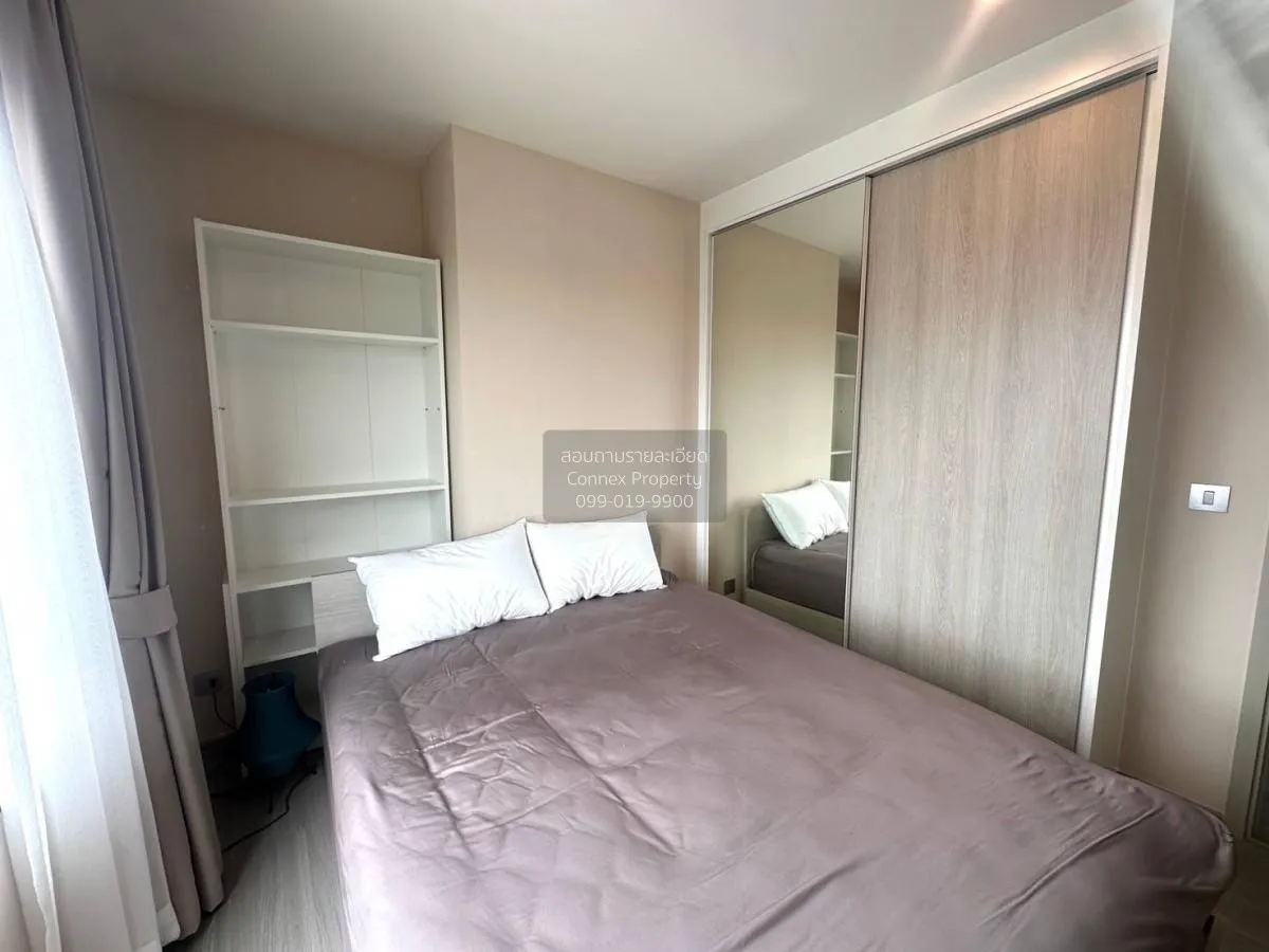 For Rent Condo , Aspire Erawan Prime , BTS-Chang Erawan , Pak Nam