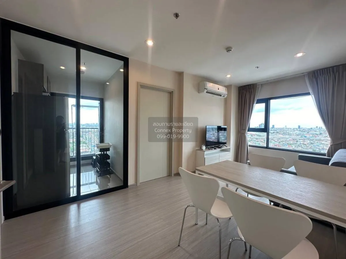 For Rent Condo , Aspire Erawan Prime , BTS-Chang Erawan , Pak Nam