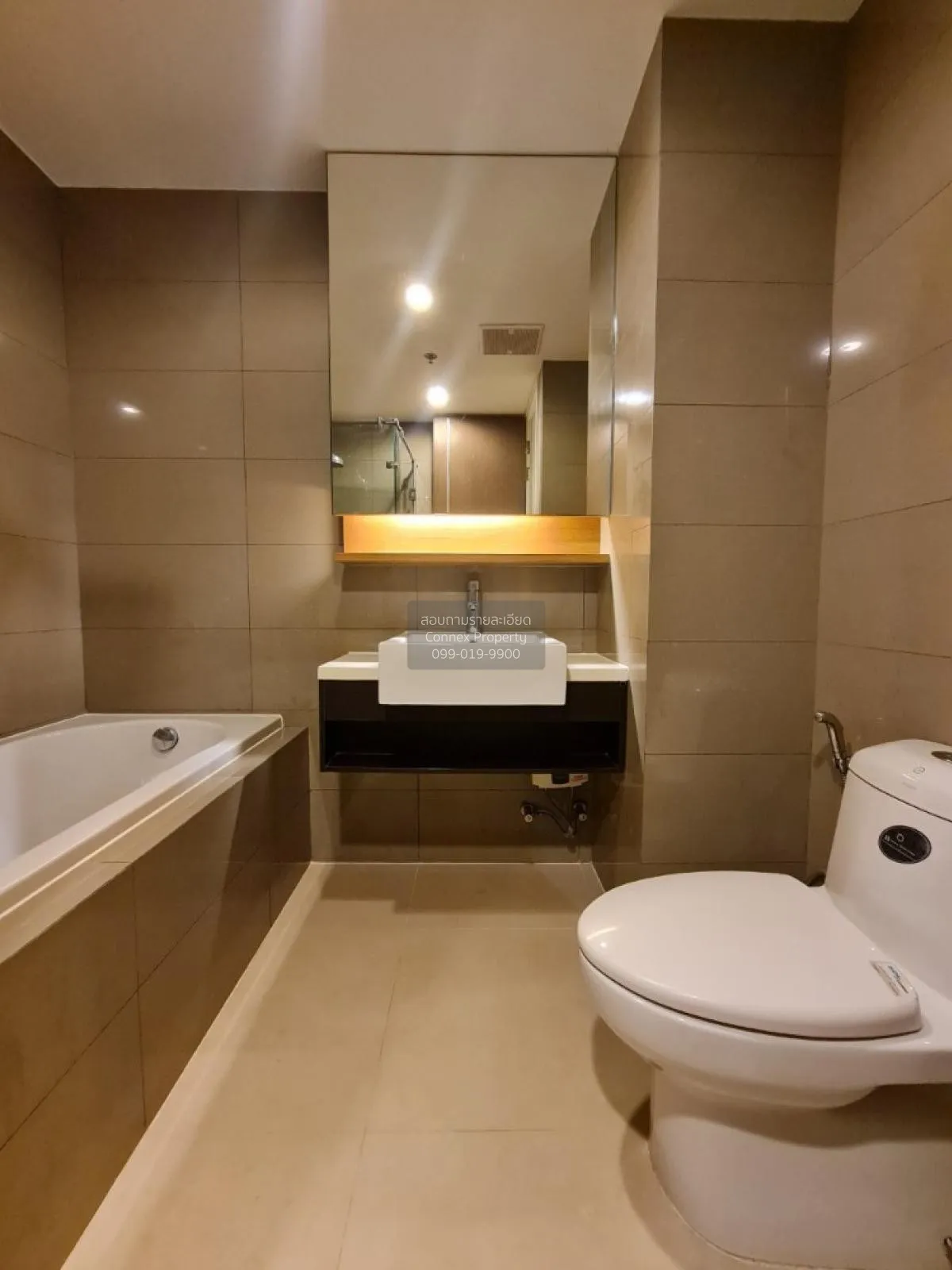 For Rent Condo , 15 Sukhumvit Residences , BTS-Nana , Khlong Toei