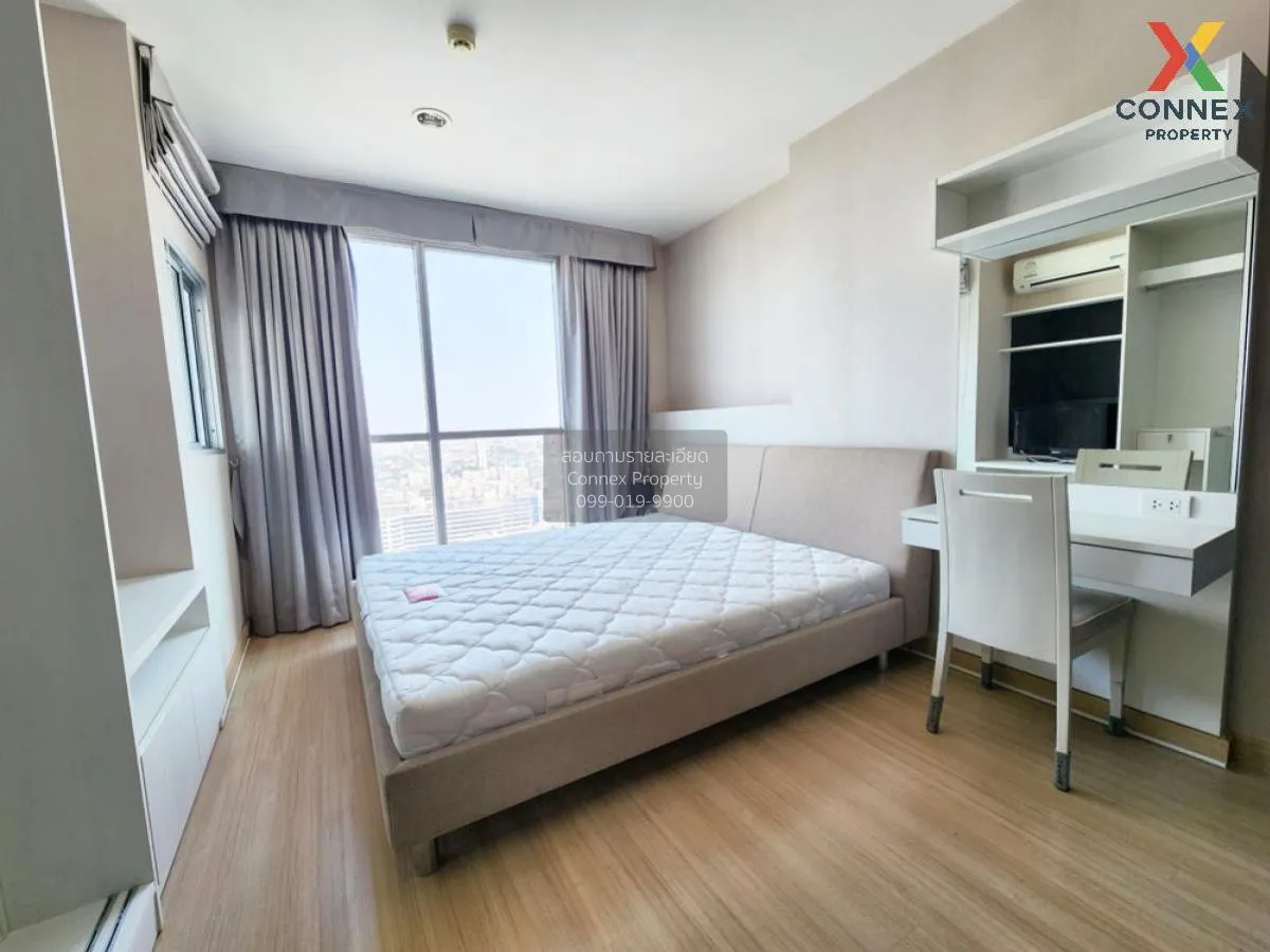 For Sale Condo , Life @ Ladprao 18 , BTS-Ha Yaek Lat Phrao , Chom 4