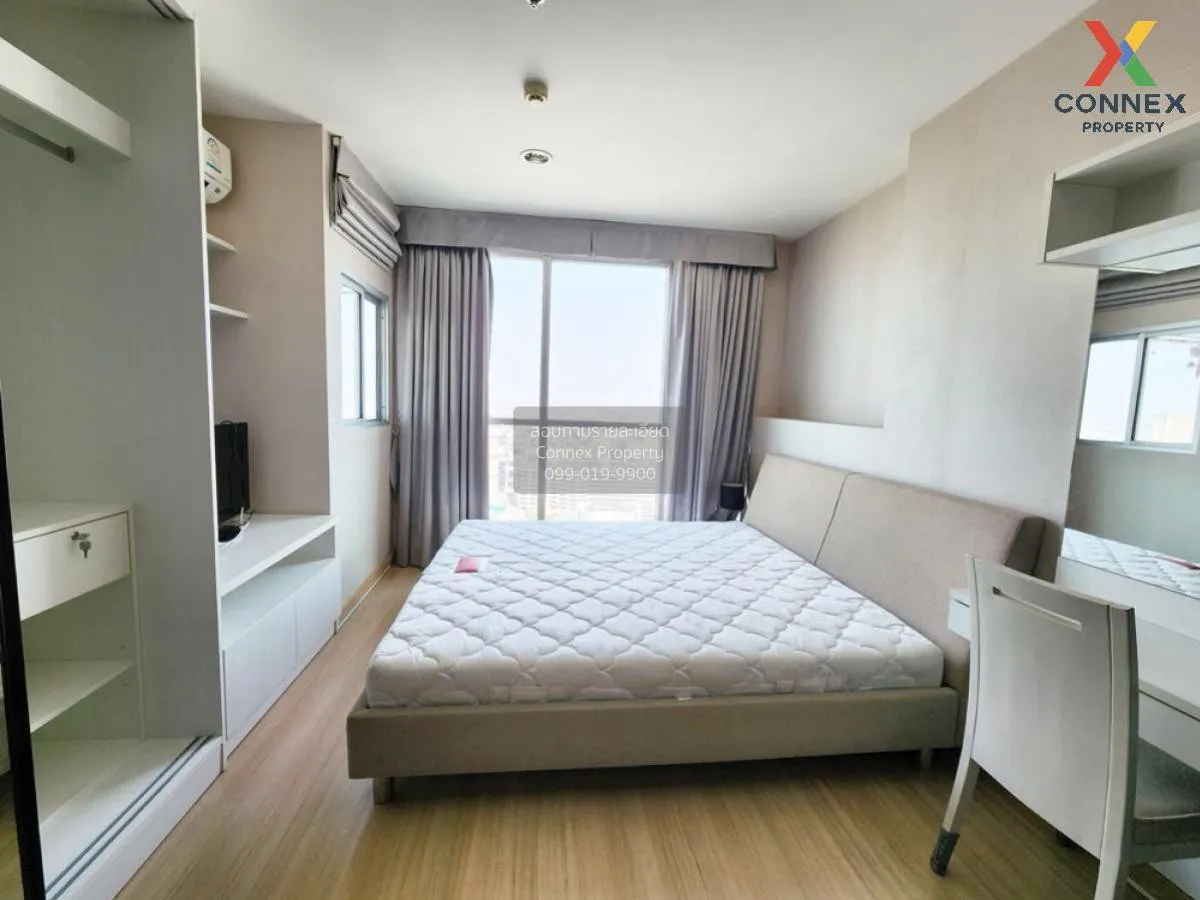 For Sale Condo , Life @ Ladprao 18 , BTS-Ha Yaek Lat Phrao , Chom