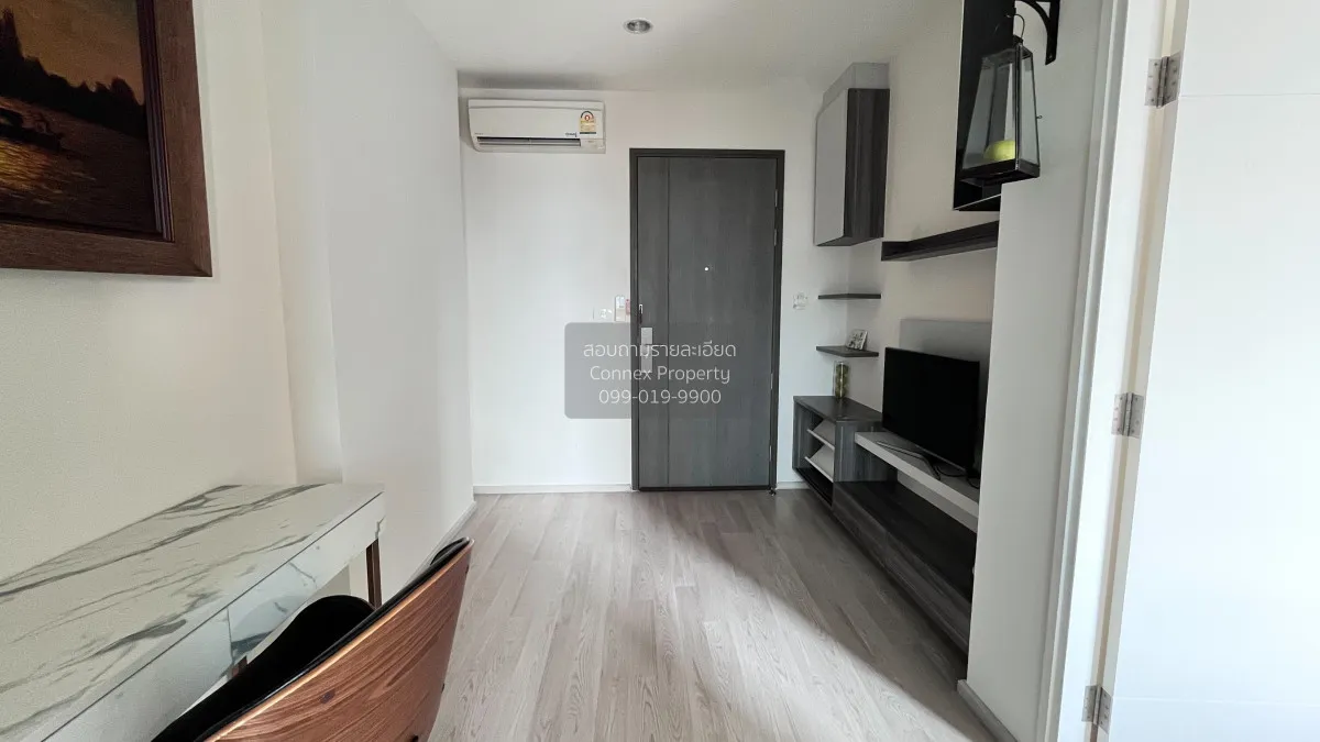 เช่าคอนโด  เซ็นทริค รัชดา - ห้วยขวาง MRT-ห้วยขวาง ห้วยขวาง เขต ห้ 1