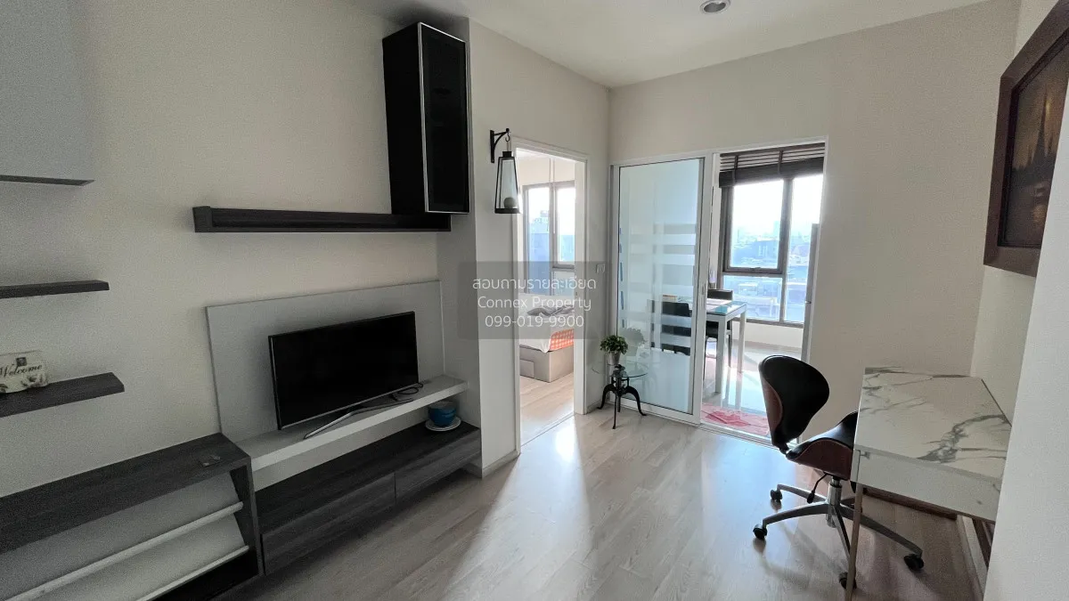 เช่าคอนโด  เซ็นทริค รัชดา - ห้วยขวาง MRT-ห้วยขวาง ห้วยขวาง เขต ห้ 2