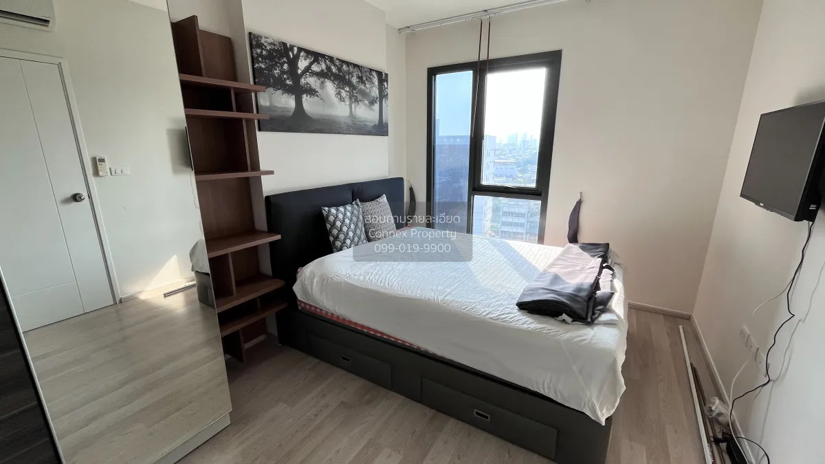 เช่าคอนโด  เซ็นทริค รัชดา - ห้วยขวาง MRT-ห้วยขวาง ห้วยขวาง เขต ห้
