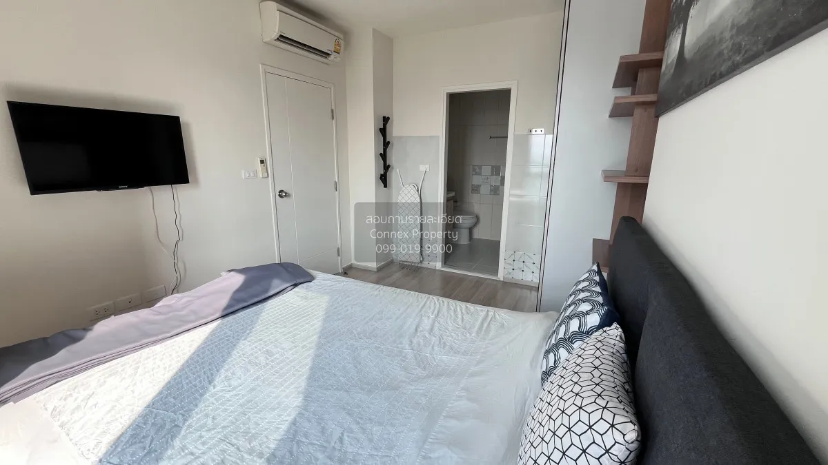 เช่าคอนโด  เซ็นทริค รัชดา - ห้วยขวาง MRT-ห้วยขวาง ห้วยขวาง เขต ห้