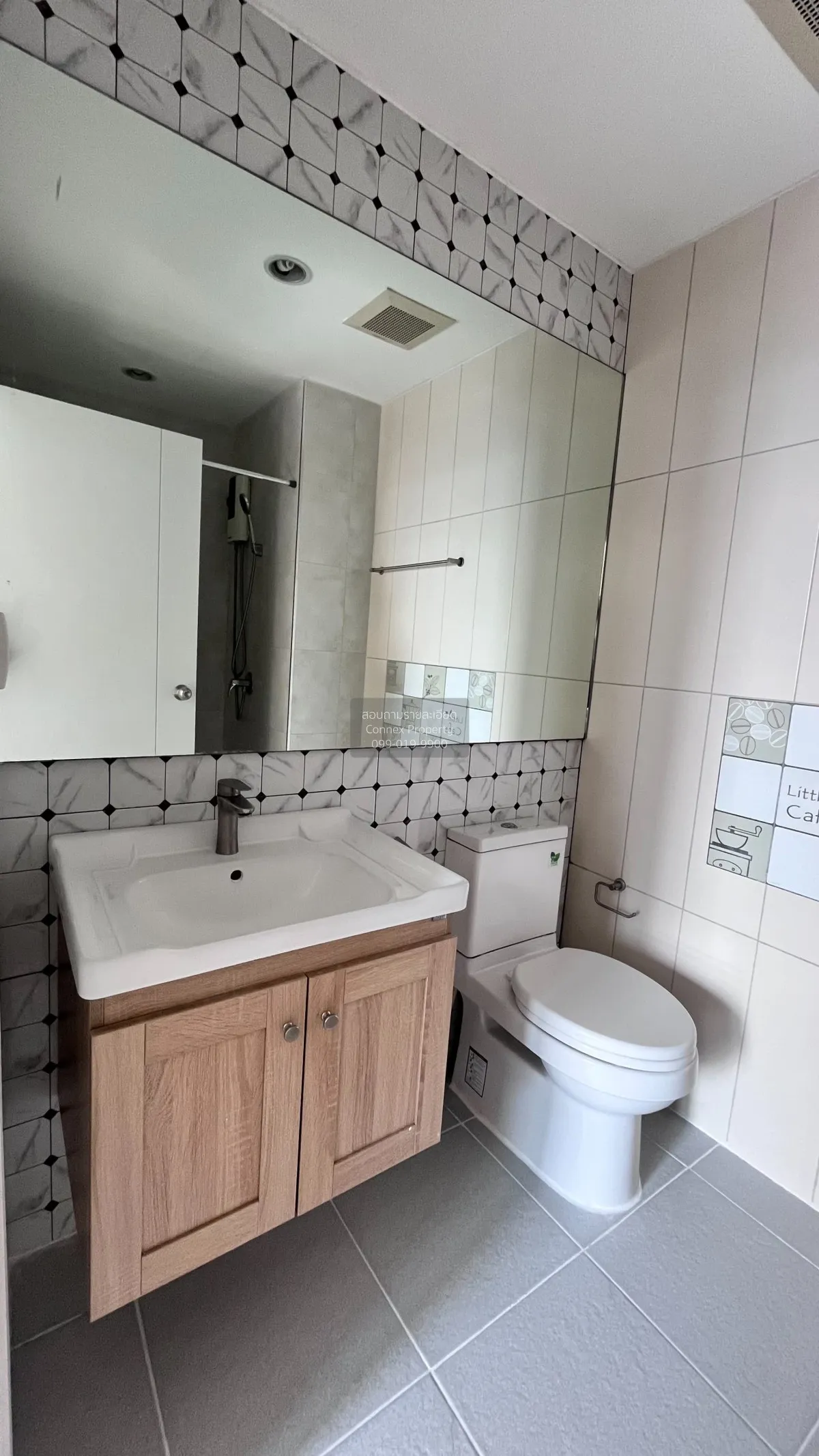 เช่าคอนโด  เซ็นทริค รัชดา - ห้วยขวาง MRT-ห้วยขวาง ห้วยขวาง เขต ห้