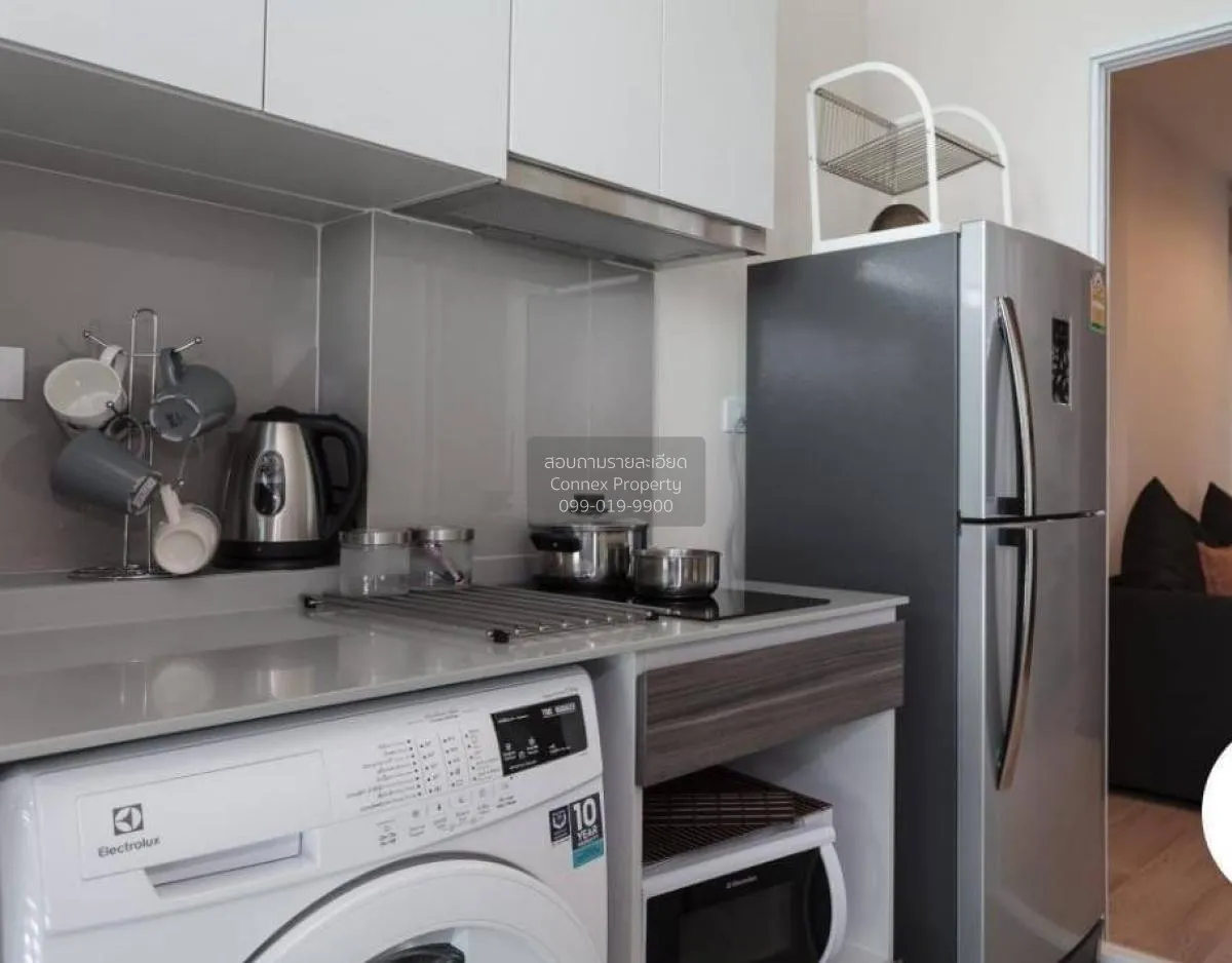 เช่าคอนโด  เซ็นทริค รัชดา - ห้วยขวาง MRT-ห้วยขวาง ห้วยขวาง เขต ห้ 3
