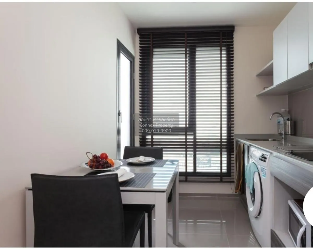 เช่าคอนโด  เซ็นทริค รัชดา - ห้วยขวาง MRT-ห้วยขวาง ห้วยขวาง เขต ห้ 4