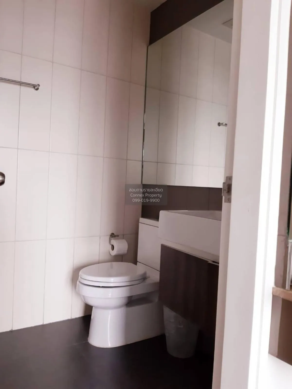 เช่าคอนโด  เซ็นทริค รัชดา - ห้วยขวาง MRT-ห้วยขวาง ห้วยขวาง เขต ห้