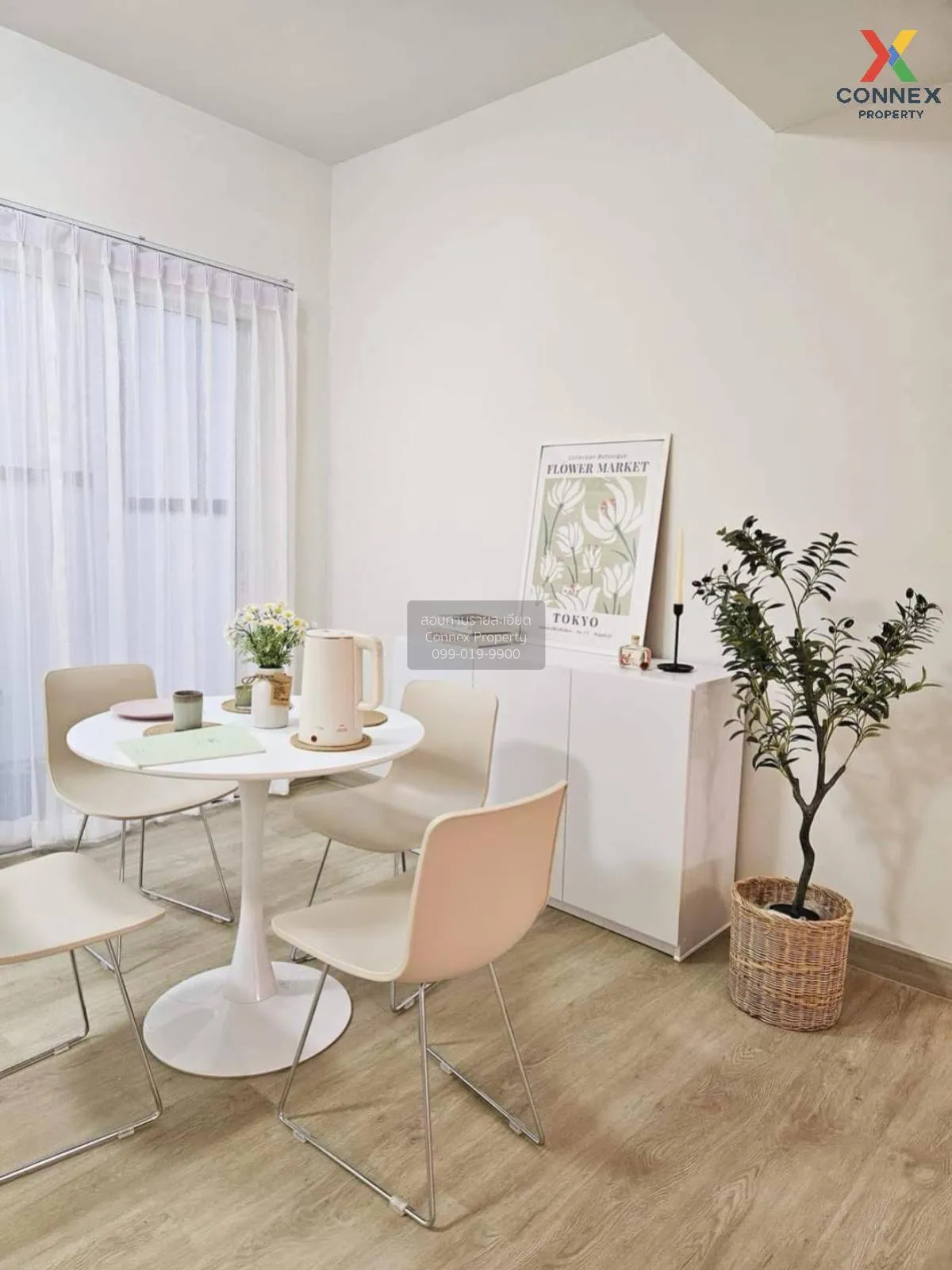 For Rent Townhouse/Townhome  , Baan Four Seasons Ratchaphruek - R