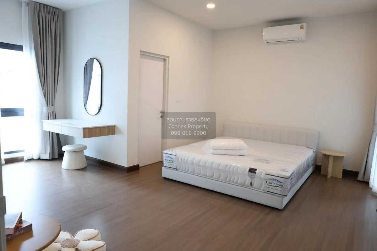 เช่าบ้าน  เดอะ ซิตี้ วัชรพล ออเงิน เขต สายไหม กรุงเทพ CX-102287