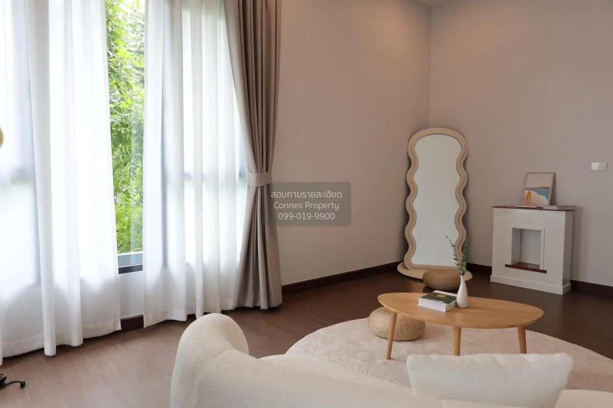 For Sale House , The City Watcharapol , O Ngoen , Sai Mai , Bangk