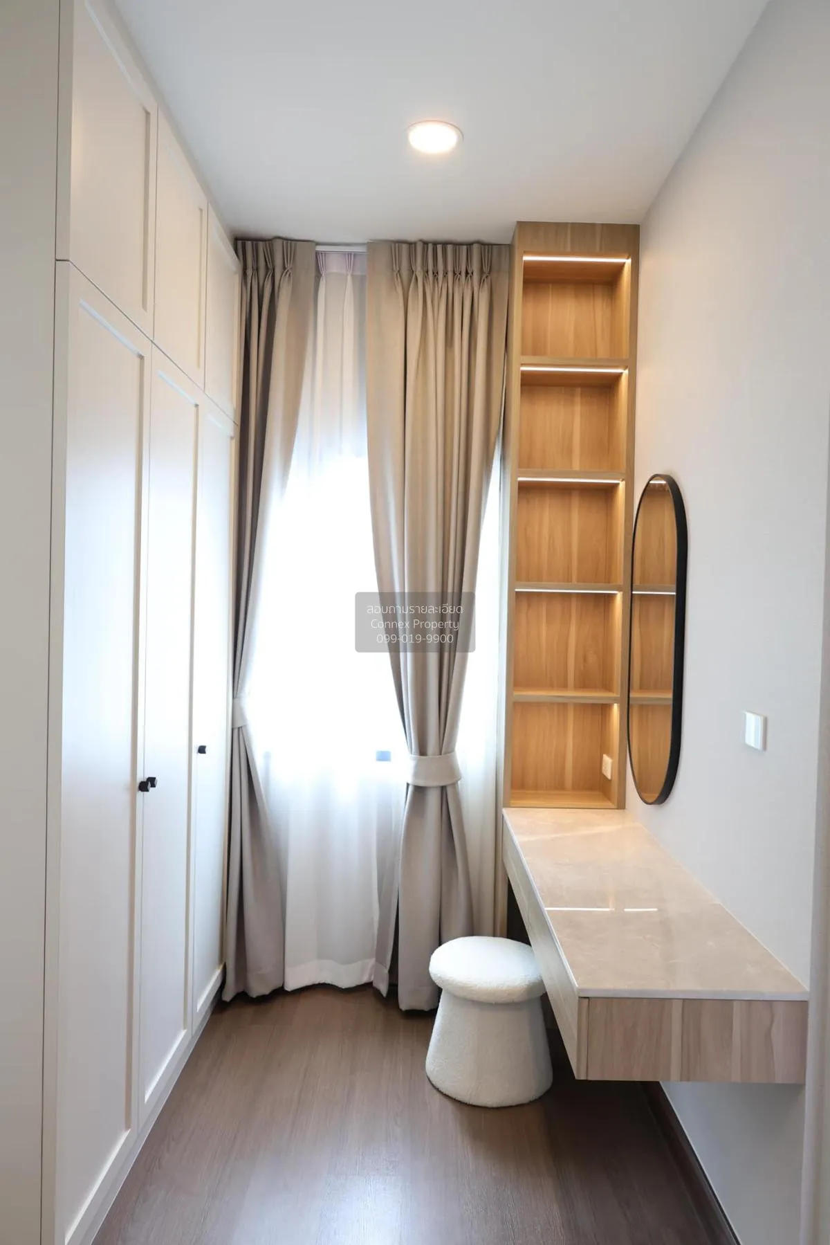 For Sale House , The City Watcharapol , O Ngoen , Sai Mai , Bangk