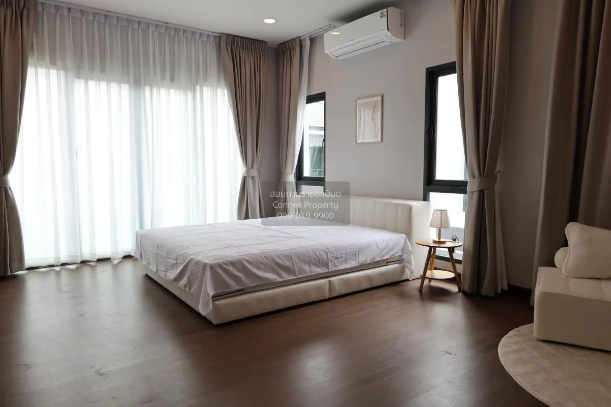 For Sale House , The City Watcharapol , O Ngoen , Sai Mai , Bangk