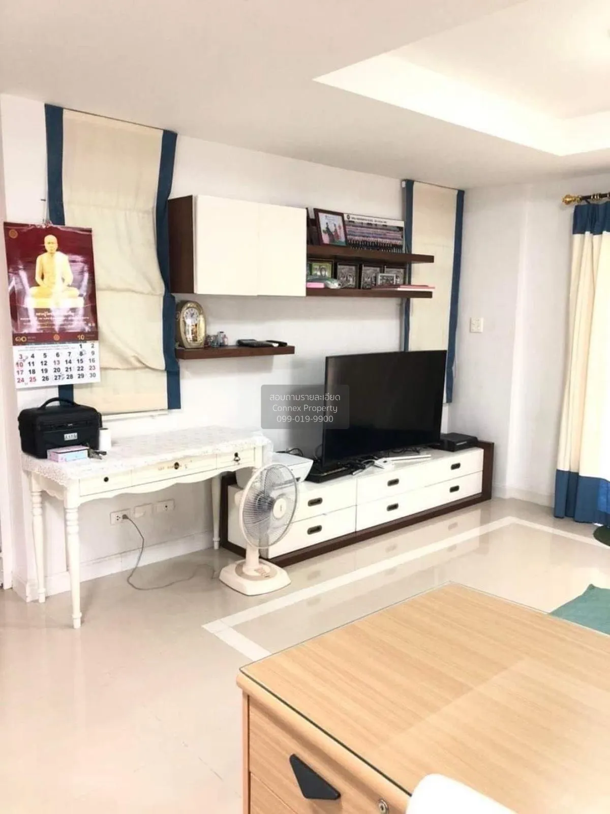 ขายบ้าน  ชวนชื่น โมดัส จรัญฯ – ปิ่นเกล้า วัดชลอ บางกรวย นนทบุรี C