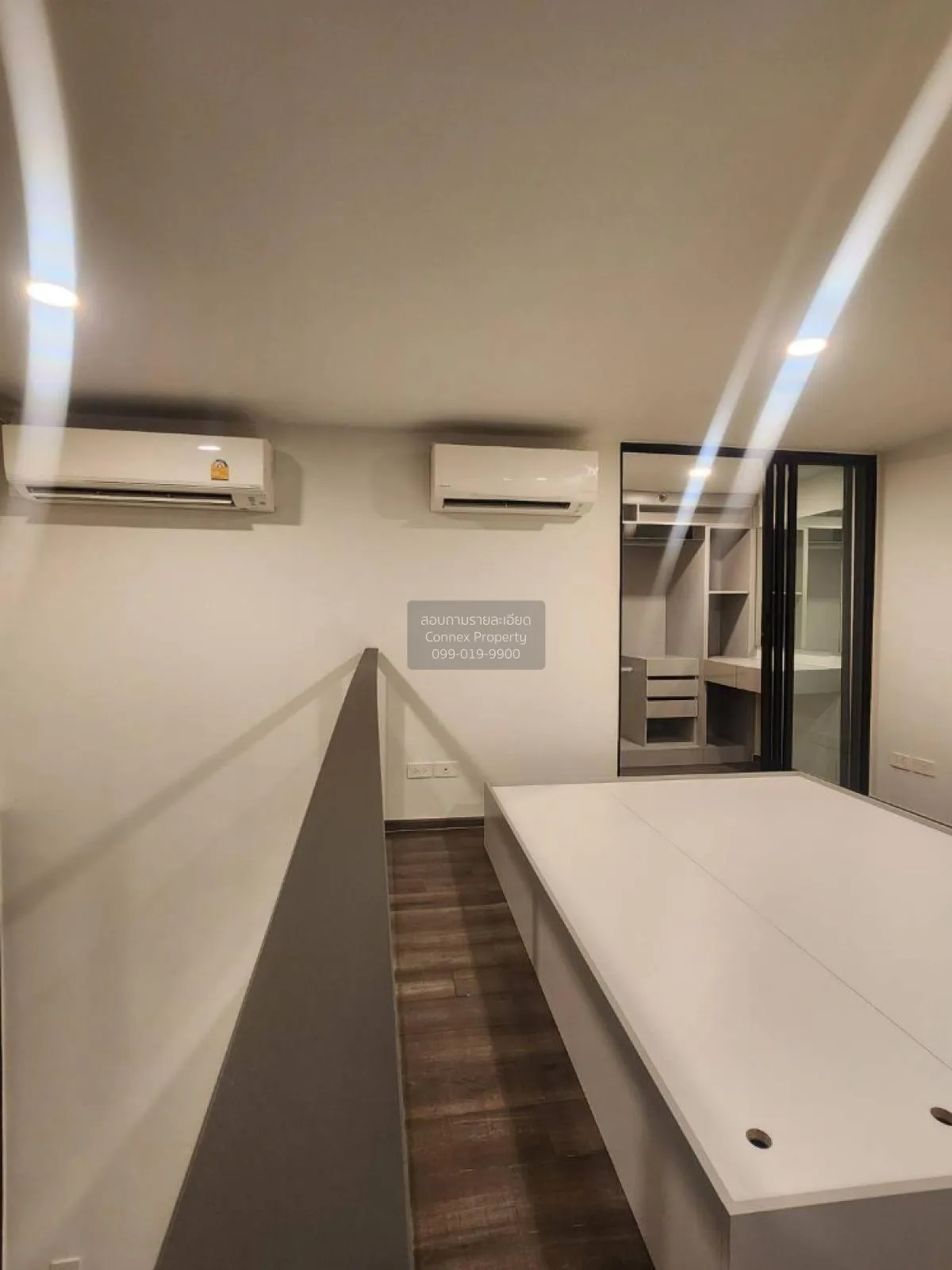 For Sale Condo , KnightsBridge Space Rama 9 , Duplex , MRT-Phra R 3