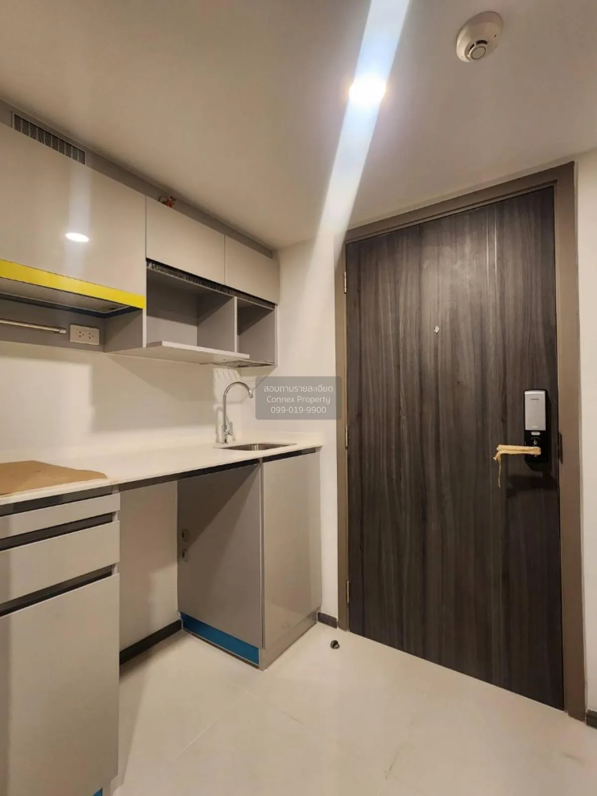 For Sale Condo , KnightsBridge Space Rama 9 , Duplex , MRT-Phra R 4